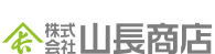 株式会社 山長商店